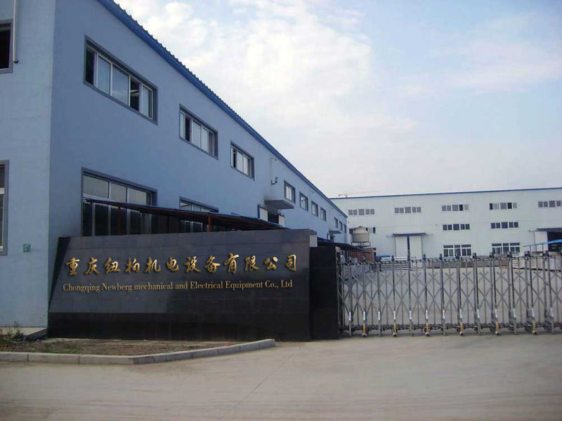 Κίνα Chongqing Niubai Electromechanical Equipment Co., Ltd. Σχεδιάγραμμα επιχείρησης 